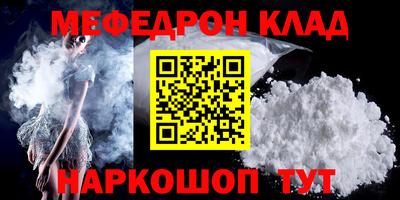 ECSTASY Бузулук
