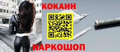 2c-b Бугуруслан