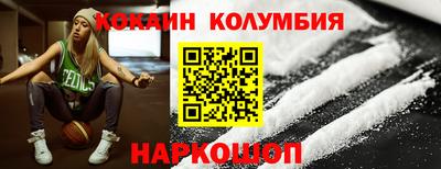 ECSTASY Бузулук