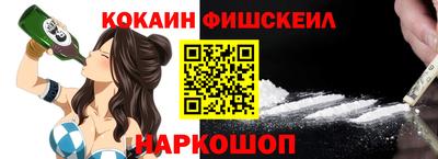 2c-b Бугуруслан