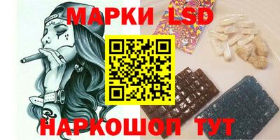 кокс Будённовск