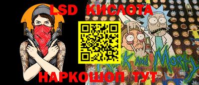 2c-b Бугуруслан