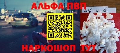 кокс Будённовск
