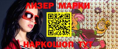 кокс Будённовск