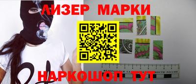 кокс Будённовск