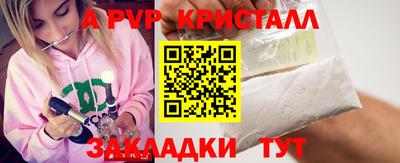 ECSTASY Бузулук
