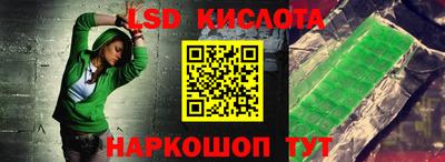 кокс Будённовск
