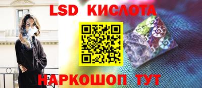 2c-b Бугуруслан