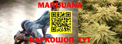 ECSTASY Бузулук