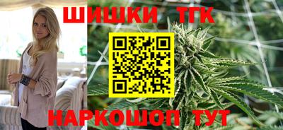 кокс Будённовск