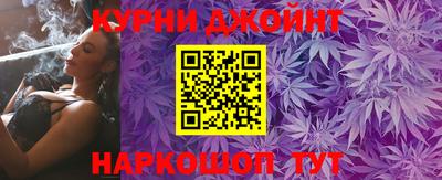 2c-b Бугуруслан