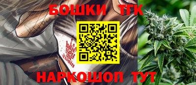 кокс Будённовск