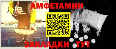 кокс Будённовск