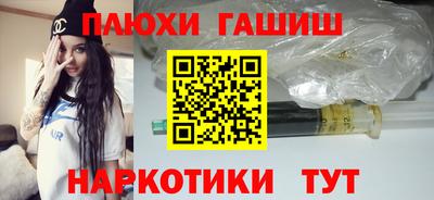 кокс Будённовск
