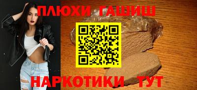 кокс Будённовск