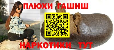 ECSTASY Бузулук