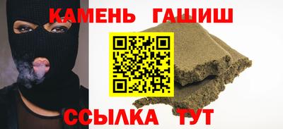 ECSTASY Бузулук