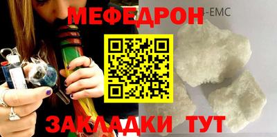 ECSTASY Бузулук