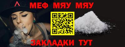 ECSTASY Бузулук