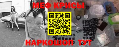 кокс Будённовск